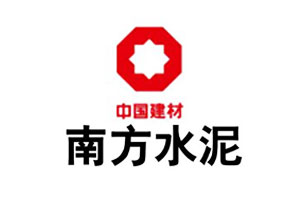 【案例】尊龙体育耐磨陶瓷在耒阳南方水泥的使用情形说明