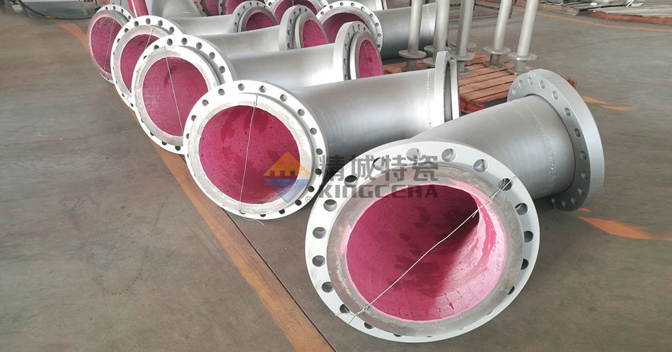 耐磨陶瓷弯头的优势和用途有哪些？？？？