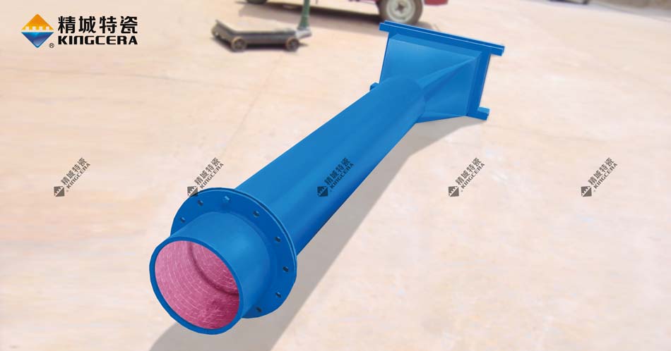 尊龙体育(中国区)官方网站