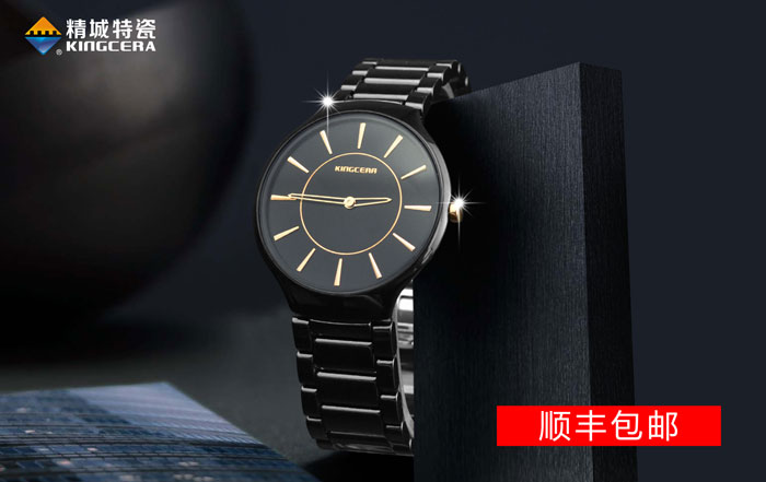 尊龙体育(中国区)官方网站