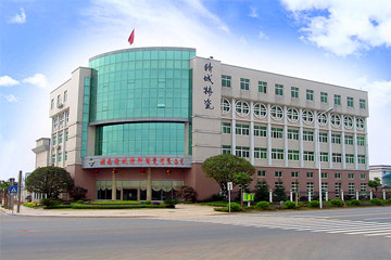 尊龙体育(中国区)官方网站