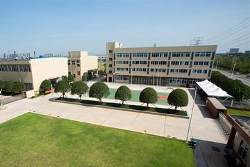 尊龙体育(中国区)官方网站