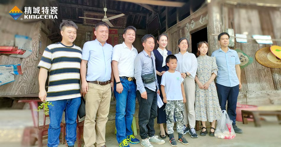 尊龙体育(中国区)官方网站