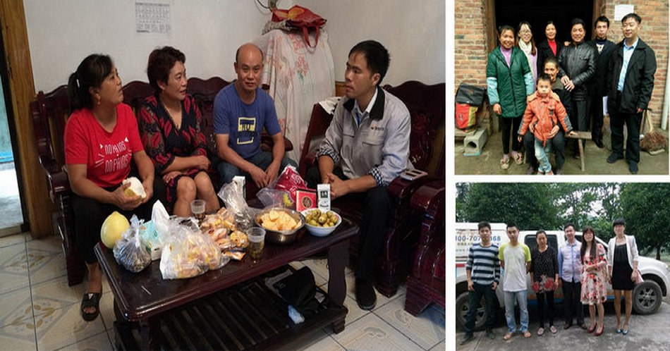 尊龙体育(中国区)官方网站